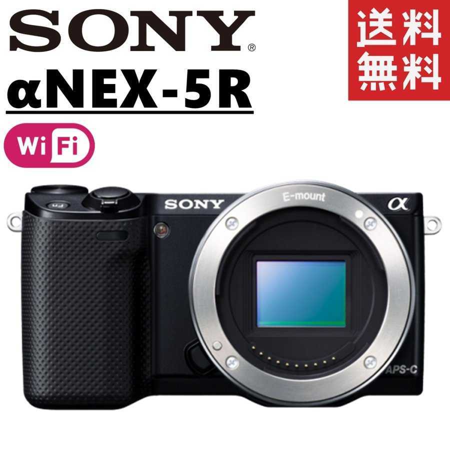カメラ デジタルカメラ 恵みの時 SONY α NEX-5R /コンパクトなミラーレス一眼カメラ - 通販 