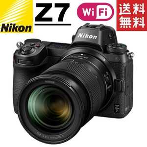 ニコン Nikon Z7 Z 24-70mm レンズキット ミラーレス 一眼レフ 中古