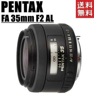  Pentax PENTAX FA 35mm F2 AL full size correspondence single burnt point lens single‐lens reflex camera used 