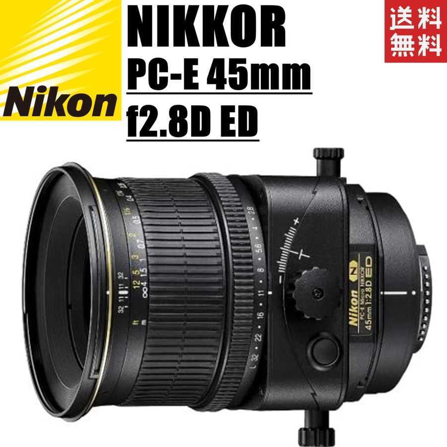 2025年最新】Yahoo!オークション -ニコン PC NIKKOR 19mm f4Eの 2025年最新】Yahoo!オークション -ニコン PC NIKKOR 19mm f4Eの