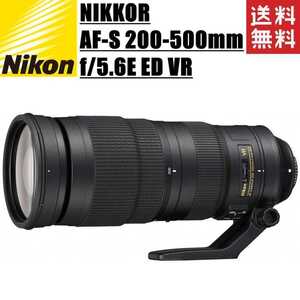  Nikon Nikon NIKKOR AF-S 200-500mm f5.6E ED VR hand Wobble correction attaching telephoto lens single‐lens reflex camera used 