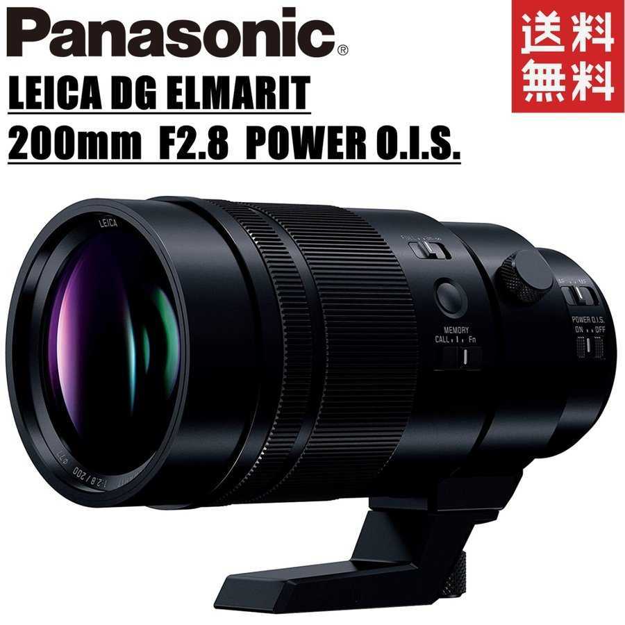 2025年最新】Yahoo!オークション -leica dg elmarit 200mm f2.8 2025年最新】Yahoo!オークション -leica dg elmarit 200mm f2.8
