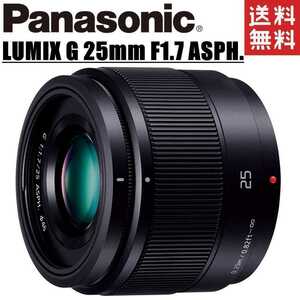 Panasonic Panasonic Lumix G 25 мм F1.7 Asph.