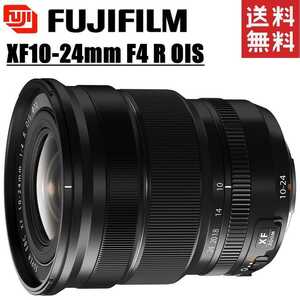 富士フイルム FUJIFILM XF10-24mm F4 R OIS FUJINON 広角ズームレンズ ミラーレス カメラ 中古