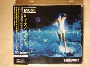 『Muse/Showbiz+1(1999)』(2000年発売,AVCM-65057,1st,国内盤帯付,歌詞対訳付,Muscle Musium,Uno,Sunburn,Untitled)