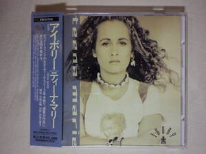 『Teena Marie/Ivory(1990)』(1990年発売,ESCA-5151,廃盤,国内盤帯付,歌詞対訳付,Here's Looking At You,If I Were A Bell,Funk,Soul)