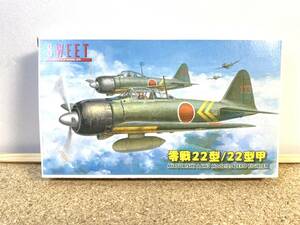 貴重　零戦 22型 MITSUBISHI A6M3 Model22 ZERO FOGHTER SWEET AVIATION MODEL DIV.