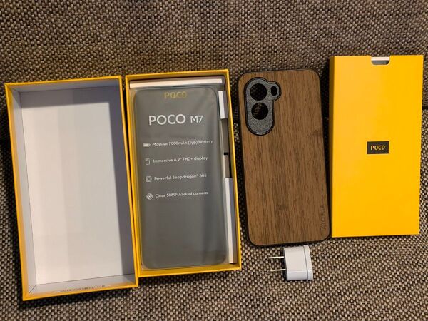 POCO M7 スマートフォン本体 +購入ケース付