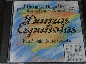 CD Groningen Guitar Duo 「Danzas Espanolas」