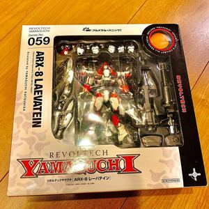 【美品】リボルテックヤマグチ フルメタル・パニック！レーバテイン(新装版)