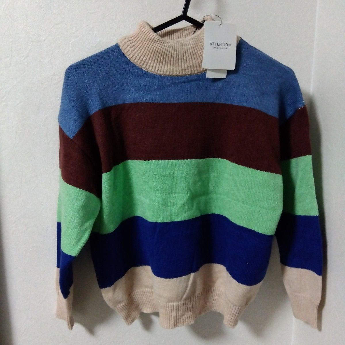 ニット セーター 長袖 トップス　130 新品　ボーダー　カラフル　個性的