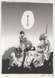 ヤフオク 最遊記 イラスト集 原画集 の中古品 新品 古本一覧 ヤフオク 最遊記 イラスト集 原画集 の中古品 新品 古本一覧