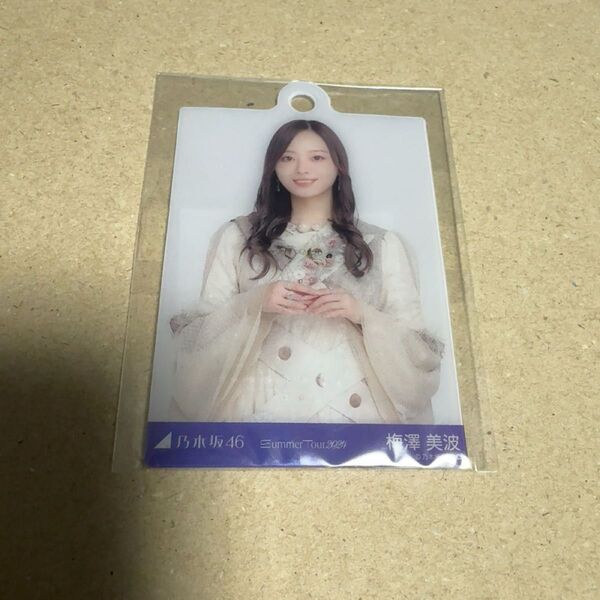 乃木坂46 真夏の全国ツアー ランダム 生写真風キーホルダー 梅澤美波