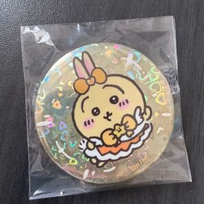 初代 まじかる うさぎ 缶バッジ