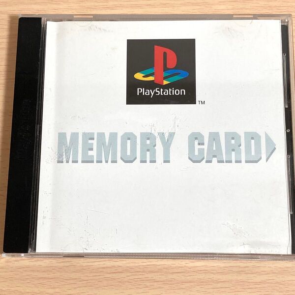 PlayStation メモリーカードケース メモリーカード4個 PS1 プレイステーション