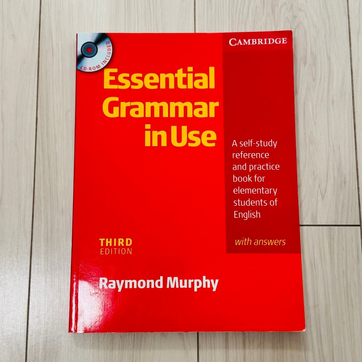 Essential Grammar in Use [Third Edition] ケンブリッジ