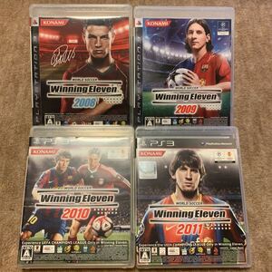 【PS3】 WORLD SOCCER Winning Eleven 4本セット