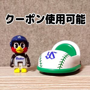 2024 プロ野球トミカ☆ヤクルトスワローズ マスコットカー つば九郎 ホームver.
