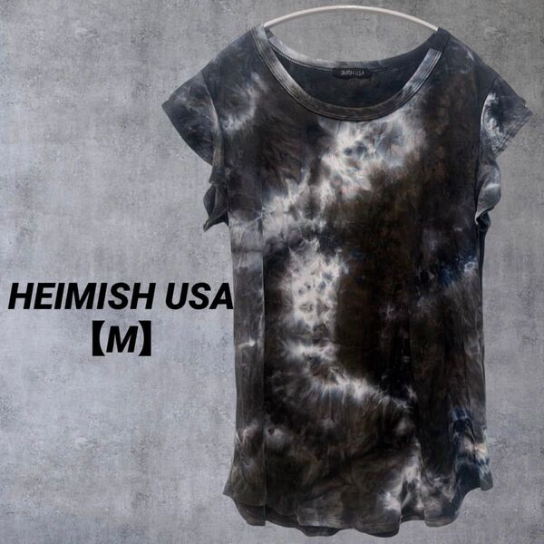 美品!HEIMISH USA 【M】タイダイ 半袖Tシャツ ブラック・グレー