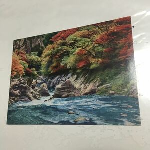 塩原温泉　七つ岩　天狗岩　絵葉書