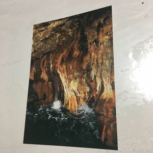 三段壁洞窟　潮吹き岩　絵葉書　和歌山　白浜
