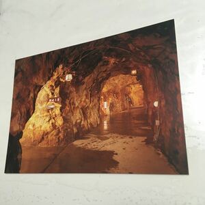三段壁洞窟　絵葉書