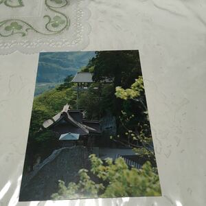 宝珠山　立石寺　山寺　釈迦堂　五大堂　開山堂　絵葉書