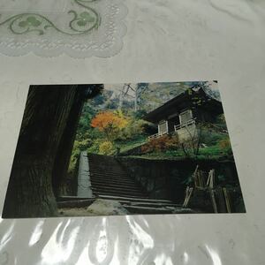 宝珠山　立石寺　山寺　仁王門　絵葉書