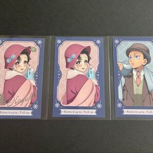 鬼滅の刃 ufotable AGF 2025 チェキ 狛治 恋雪