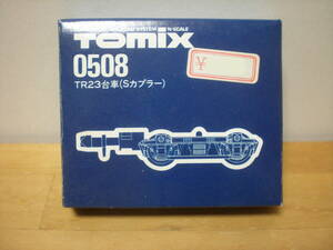 TOMIX 0508 TR23 Sカプラー あｒ