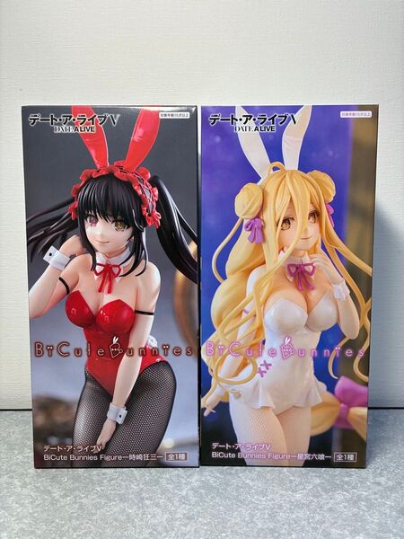 デート・ア・ライブV BiCute Bunnies Figure 時崎狂三 星宮六喰 2種セット