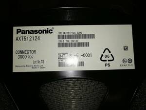  Panasonic ( Matsushita electro- vessel ) connector ( socket )AXT512124 unused reel 3000 piece long time period preservation goods 