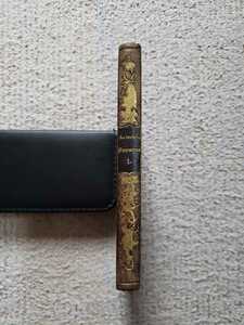 1847 year Denmark language . paper handle s* Christian * Andersen [ snow. woman .]