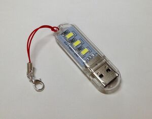 ☆彡 災害時・夜間の自動車メンテに！！ＬＥＤ携帯ライト本体 ☆彡 モバイルバッテリー差込むライト miniサイズ い