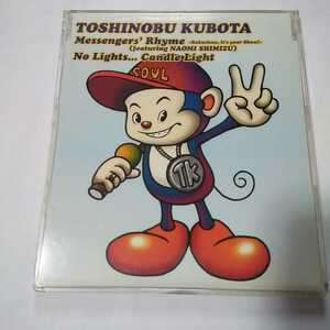 C031-1 CD TOSHINOBU KUBOTA 1 Messengers' 2 Rhyme 3 No Lights 4 Candle Light