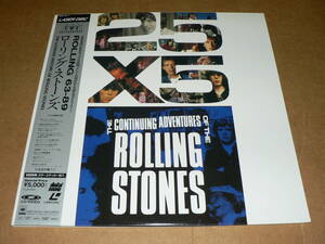 2LD| low ring * Stone z[ROLLING 63-89] the first times privilege sticker attaching | obi attaching, beautiful record 