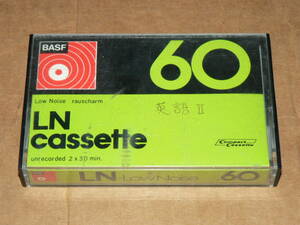 カセット（オーディオ関連/レトロ）/「BASF　LN60（60分、ローノイズ、ノーマルタイプ）」データ消去済み/使用済み・長期保管品