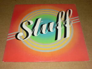 LP／スタッフ　「STUFF」　’76年盤／帯なし、美盤