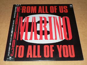 LP（ジャパメタ）／MARINO3　「From all of us,to all of you」　’85年盤／帯付き、極美盤