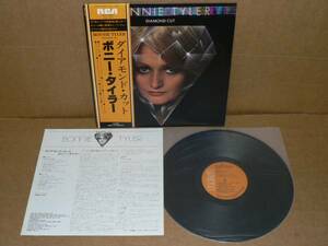 LP / Bonnie Tyler "Diamond Cut" / с Obi, Beautiful Board