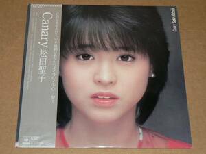 LP／「松田聖子　CANARY」　’83年／帯付き、美盤