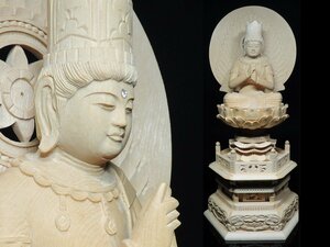 ◆木彫り・桧木彫り・大日如来坐仏像・京型六角台・透光背・仏像・置物・超細密彫刻・高さ約32㌢◆797