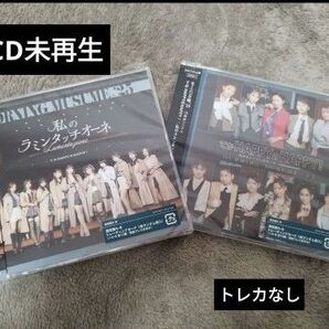 モーニング娘 CD