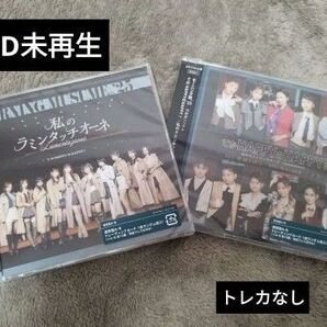 モーニング娘 CD