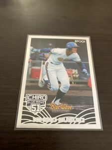 エポック epoch 2020 イチロー ICHIRO SUZUKI SUPER LUXURY BASE BALL CARD COLLECTION 03 レギュラー カード /20 オリックス bbm 外