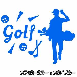 ★千円以上送料0★20.0×14.8cm 【ENJOYゴルフ】ゴルフオリジナルステッカー、キャディバッグ、アイアン、ドライバーシルエット(1)