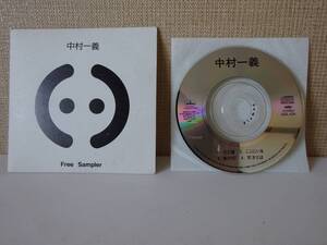 Используется 8см CDS / Kazuyoshi Nakamura Free Sampler / 100S [4 песни записывающего пробоотборника / SADL-1024]