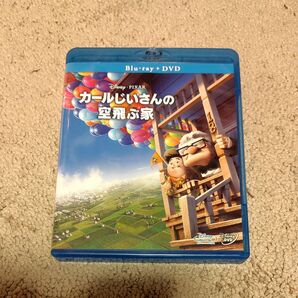 カールじいさんの空飛ぶ家 Blu-rayのみ ディズニー ピクサー