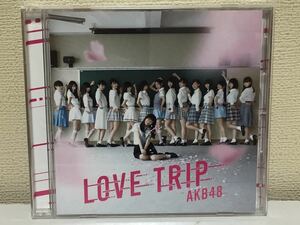 AKB48 LOVE TRIP A-7