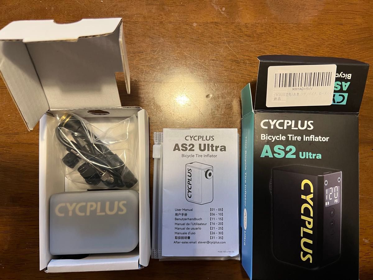 CYCPLUS AS2 Ultra Bicycle Tire Inflator 電動空気入れ 新品未使用